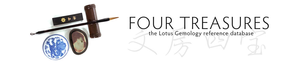 Four Treasures-Lotus Gemology's Reference Database