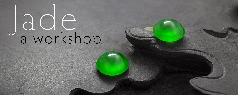 images/title-jade-chinas-gift.jpg