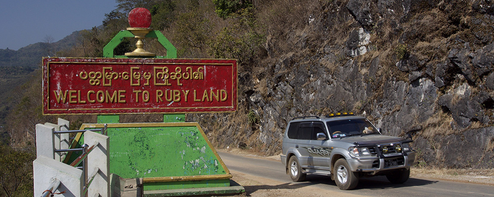 Welcome to Rubyland sign in Mogok, Myanmar