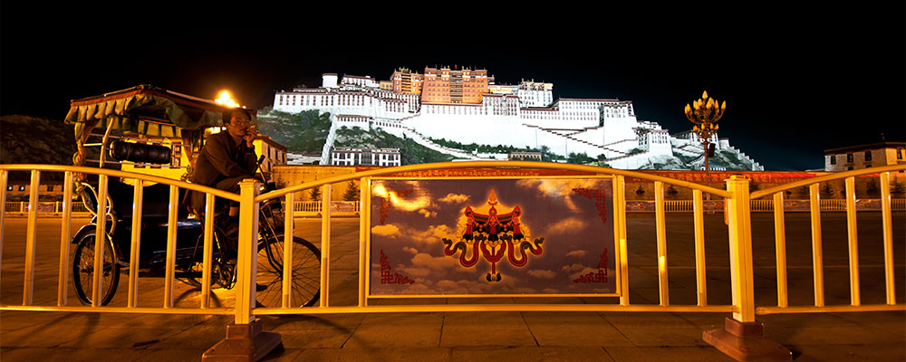 In Search of the Lost Andesine Mines  |  Part I  •  Hunting Barack Osama in Tibet