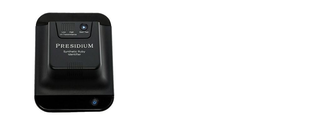 Presidium Synthetic Ruby Identifier