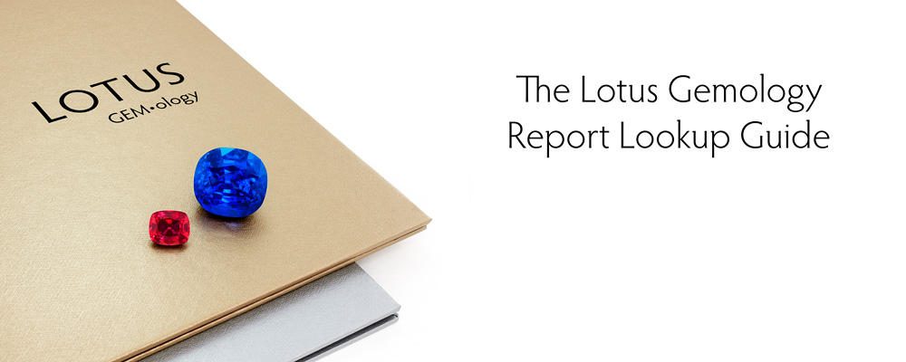 Lotus Gemology report lookup guide