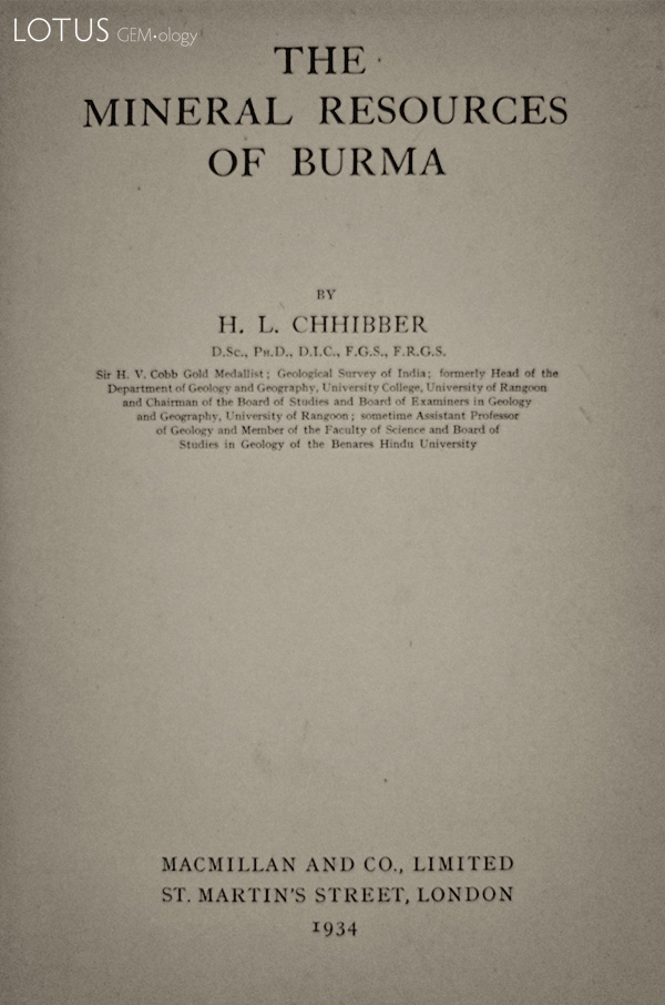 Title page to H.L. Chhibber's classic 1934 work, the most complete study of the geology of Burma's jade mines ever published.