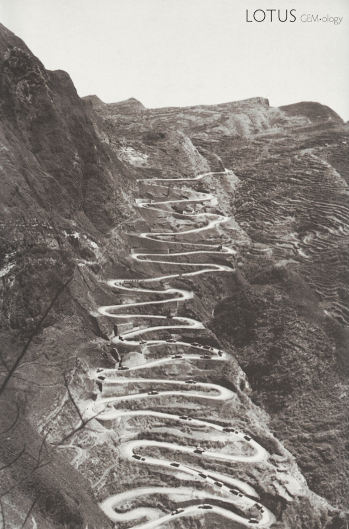 The infamous "21 curves" stretch at An-nan (Ch'ing-lung), China on the Stillwell Road. From Tuchman, 1970.