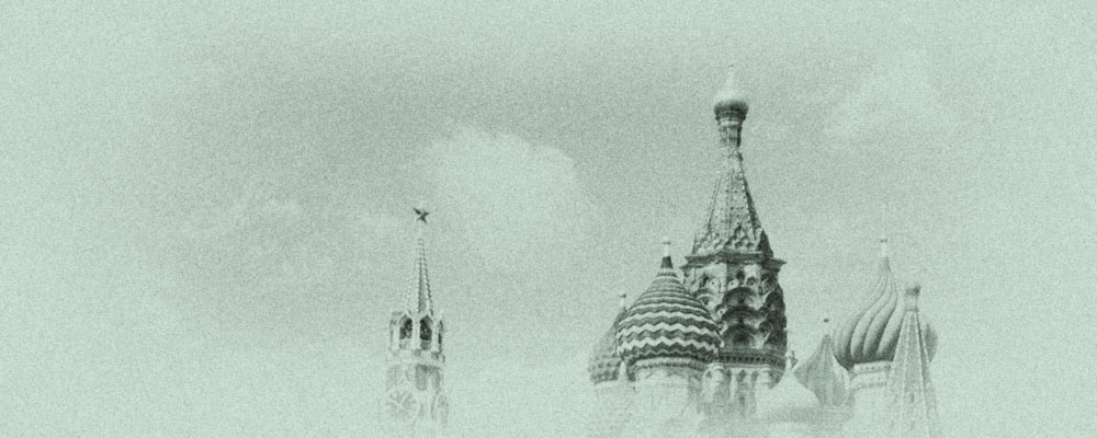 From Russia with Jade